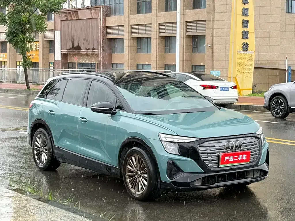Audi Q5 e-tron 2024 из CN, фото 5