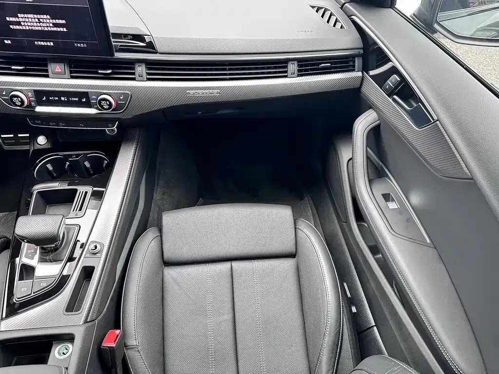 Audi A4L — фото 10