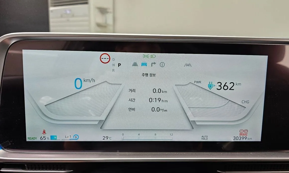 Hyundai Ioniq6 2023 из KR, фото 2