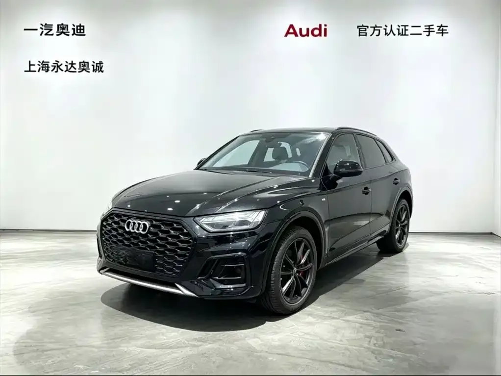 Audi Q5L Sportback — фото 1
