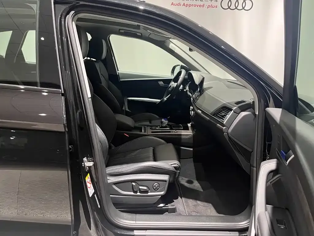 Audi Q5L Sportback — фото 7