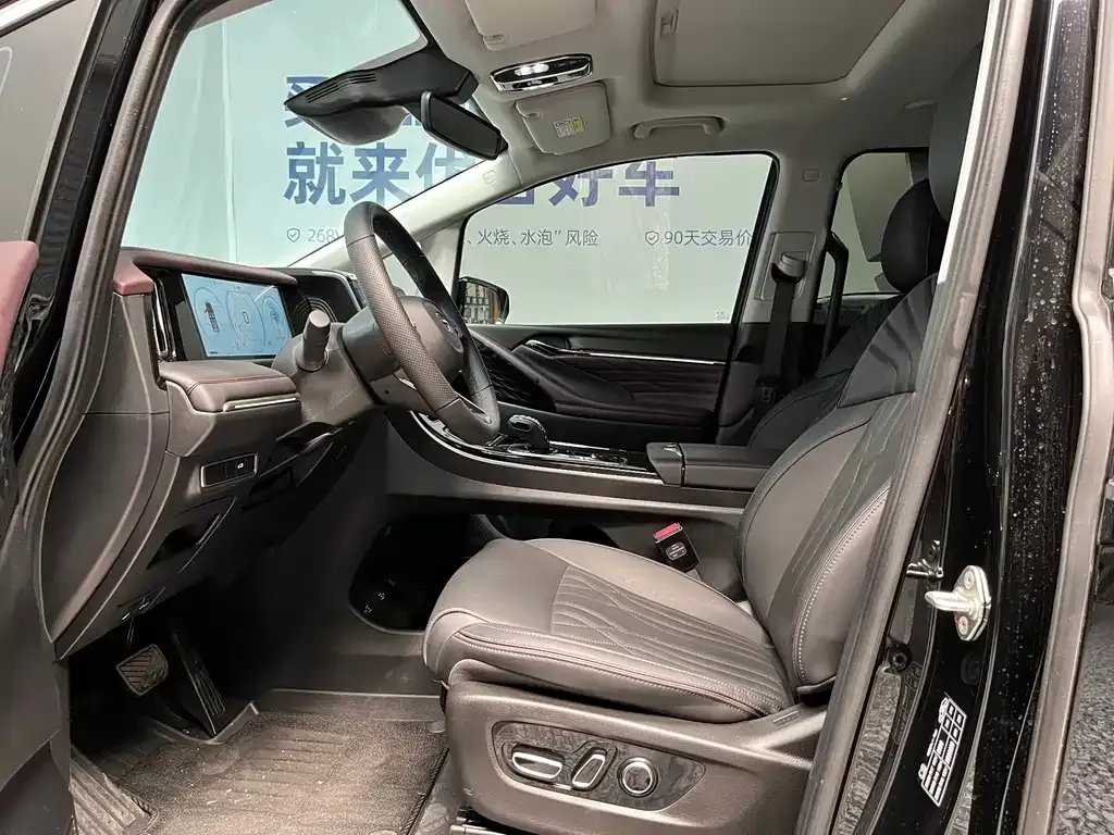 GAC Motor Trumpchi M8 — фото 4