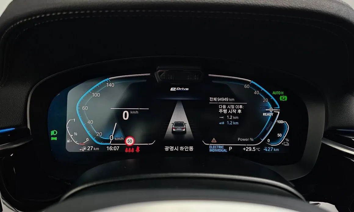 BMW 5-Series 2021 из KR, фото 7