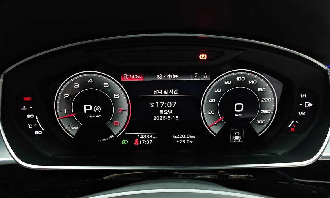 Audi A8 2022 из KR, фото 5