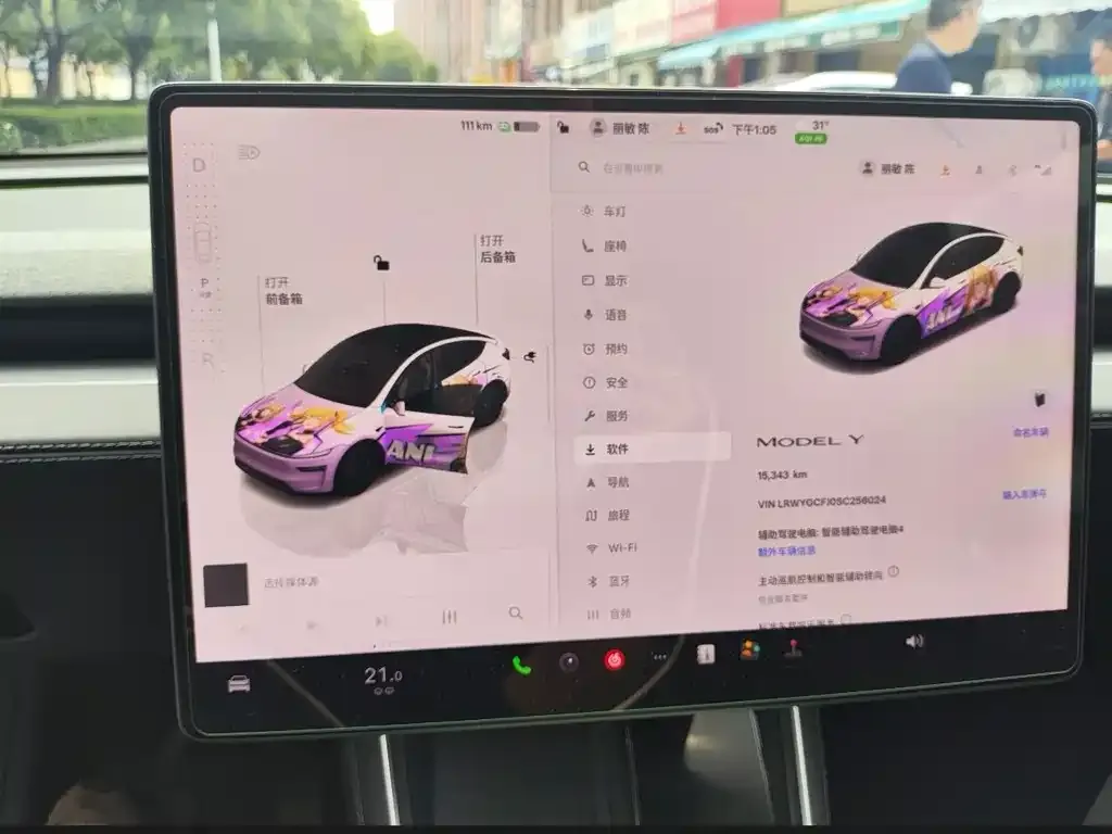 Tesla Model Y — фото 4
