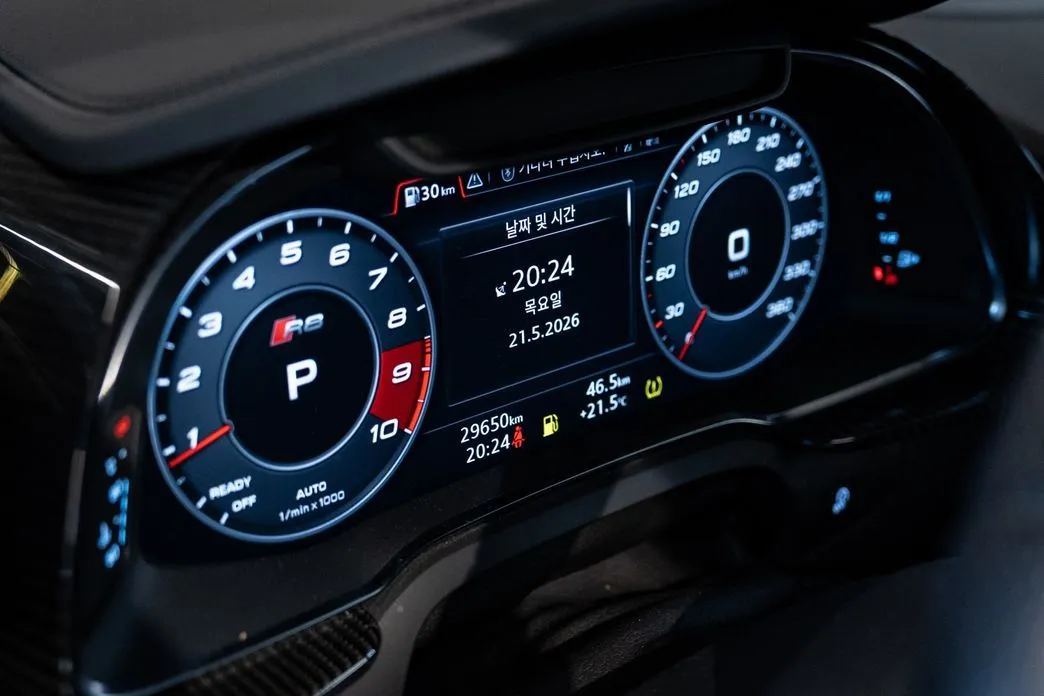 Audi R8 2021 из KR, фото 4