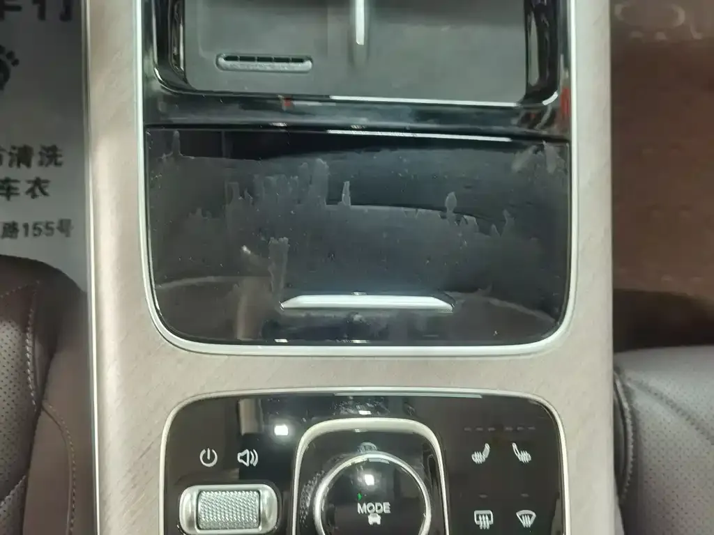 Chery Tiggo 9 C-DM — фото 9