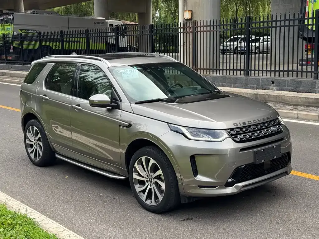 Land Rover Discovery Sport Hybrid — фото 5
