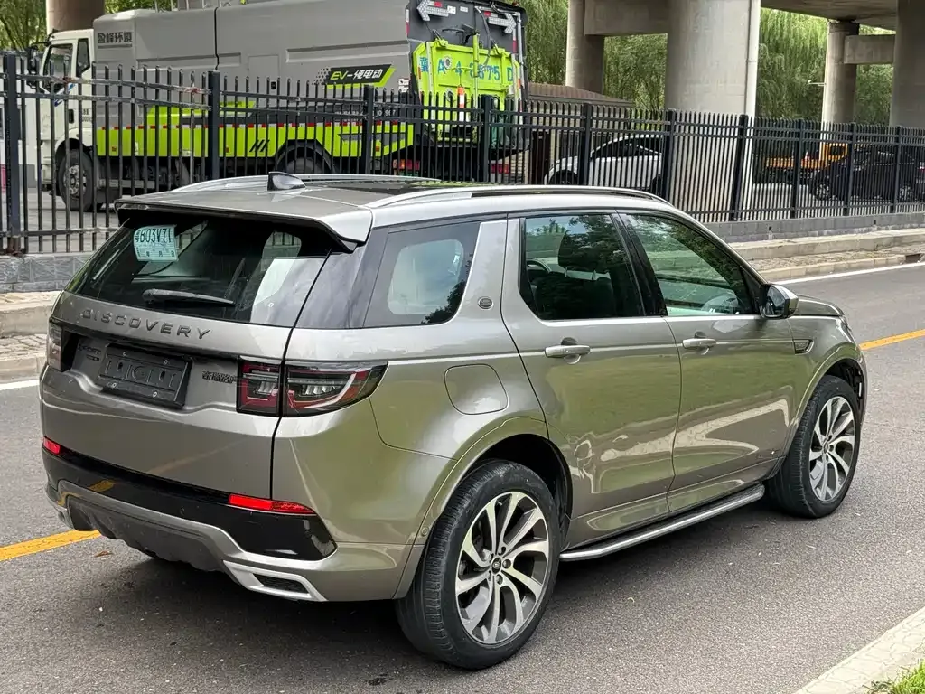 Land Rover Discovery Sport Hybrid — фото 8