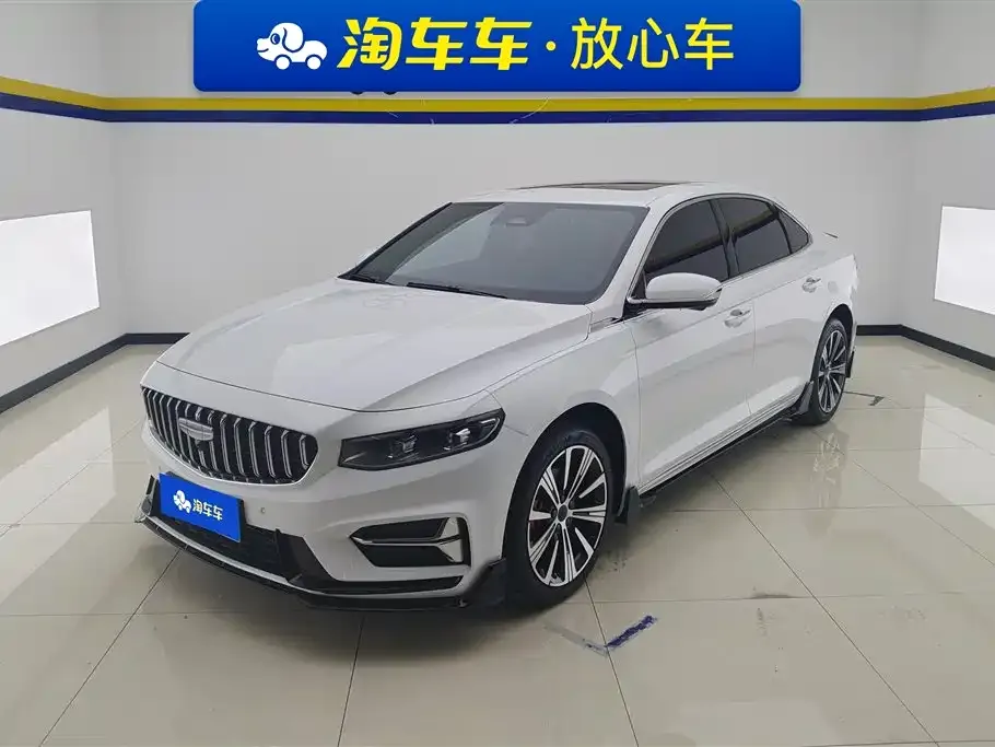 Geely Xingrui — фото 1