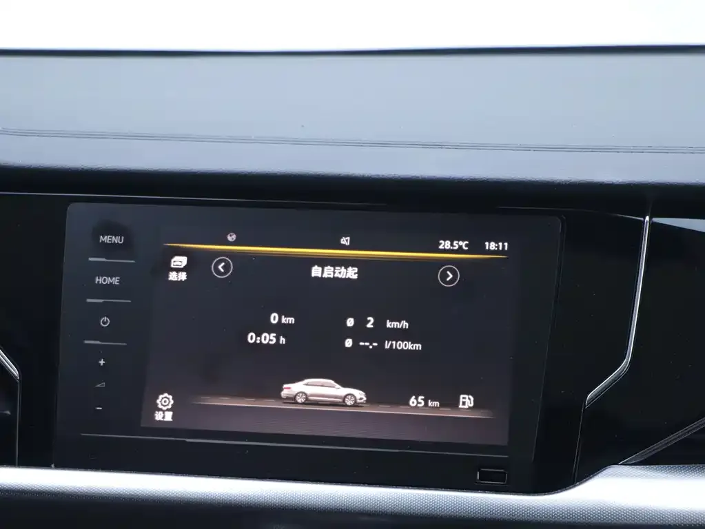 Volkswagen Passat — фото 5