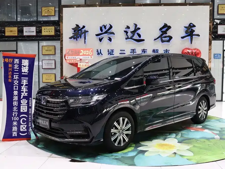 Honda Odyssey — фото 1