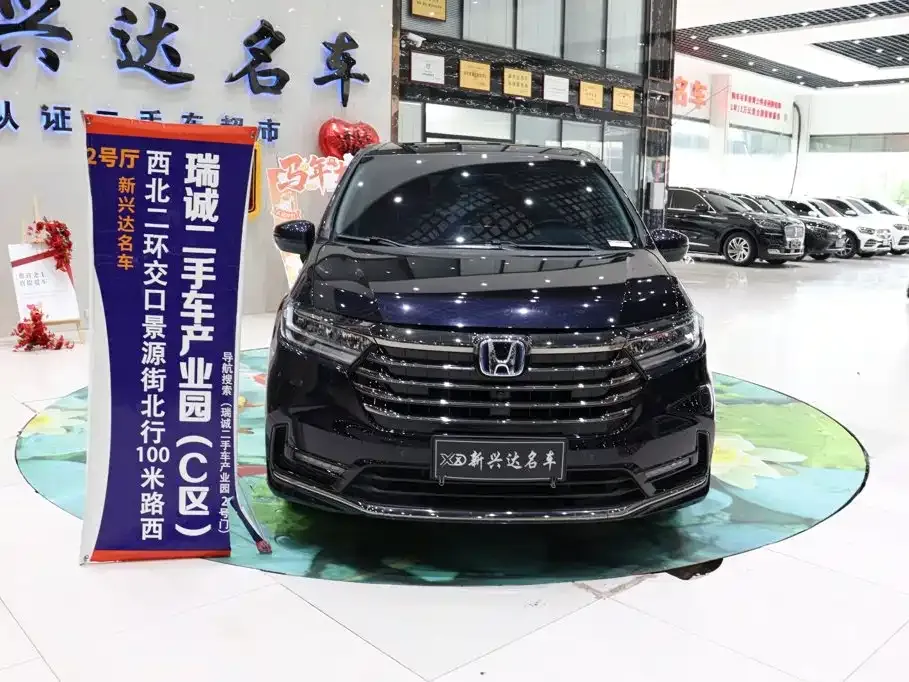 Honda Odyssey — фото 10