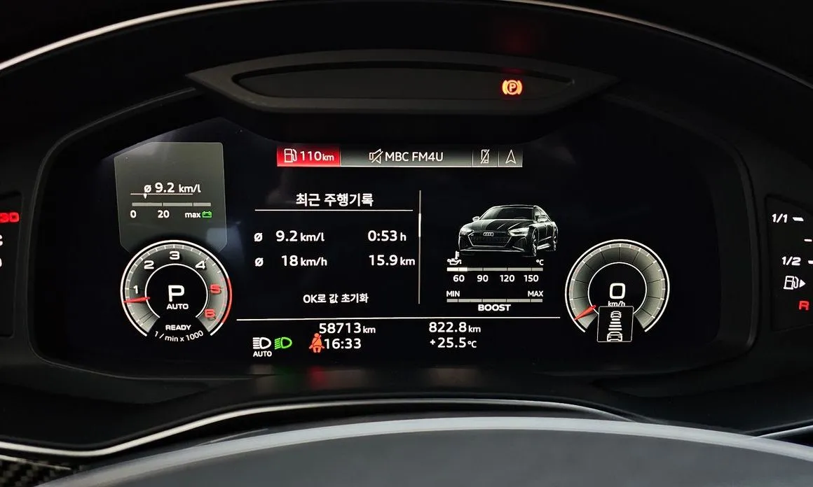 Audi A7 2022 из KR, фото 2