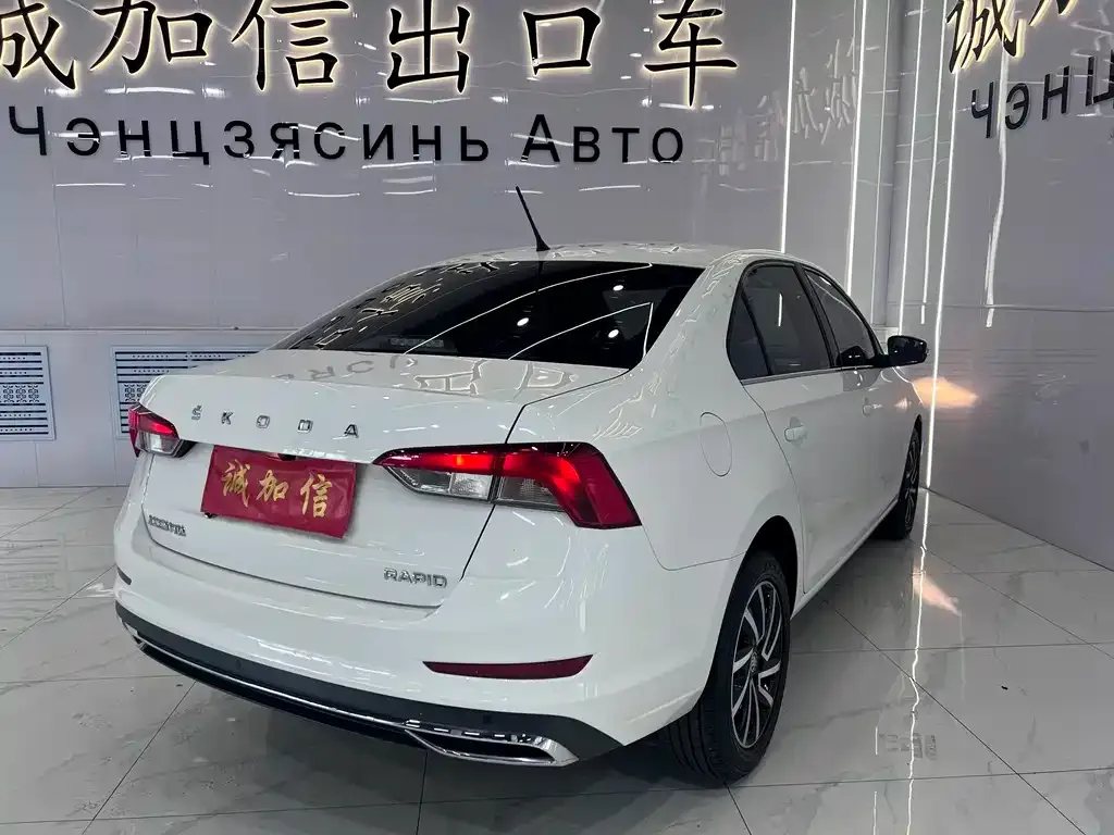 Skoda Rapid — фото 10
