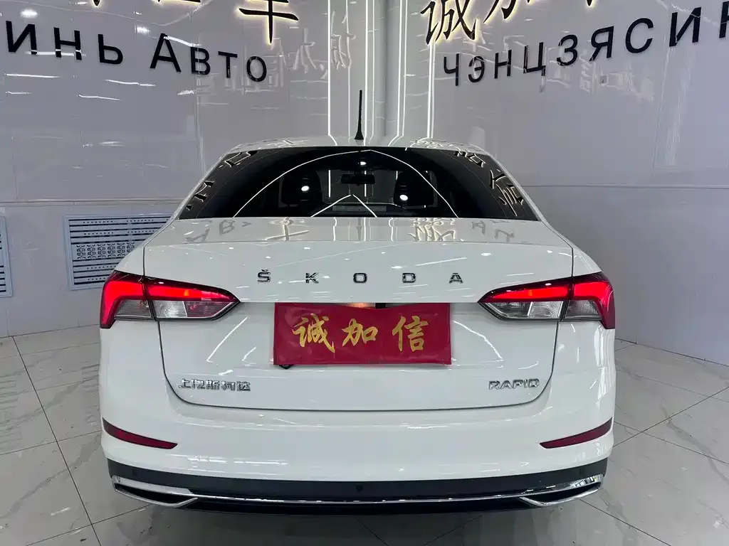 Skoda Rapid — фото 8