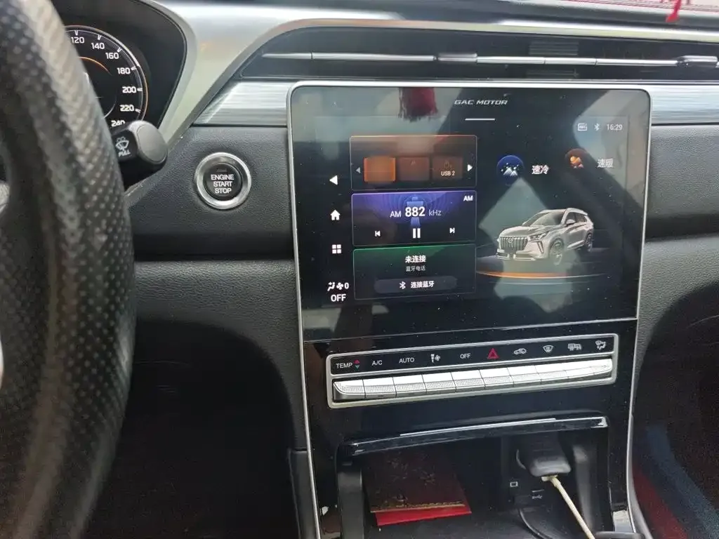 GAC Motor GS4 Plus — фото 4