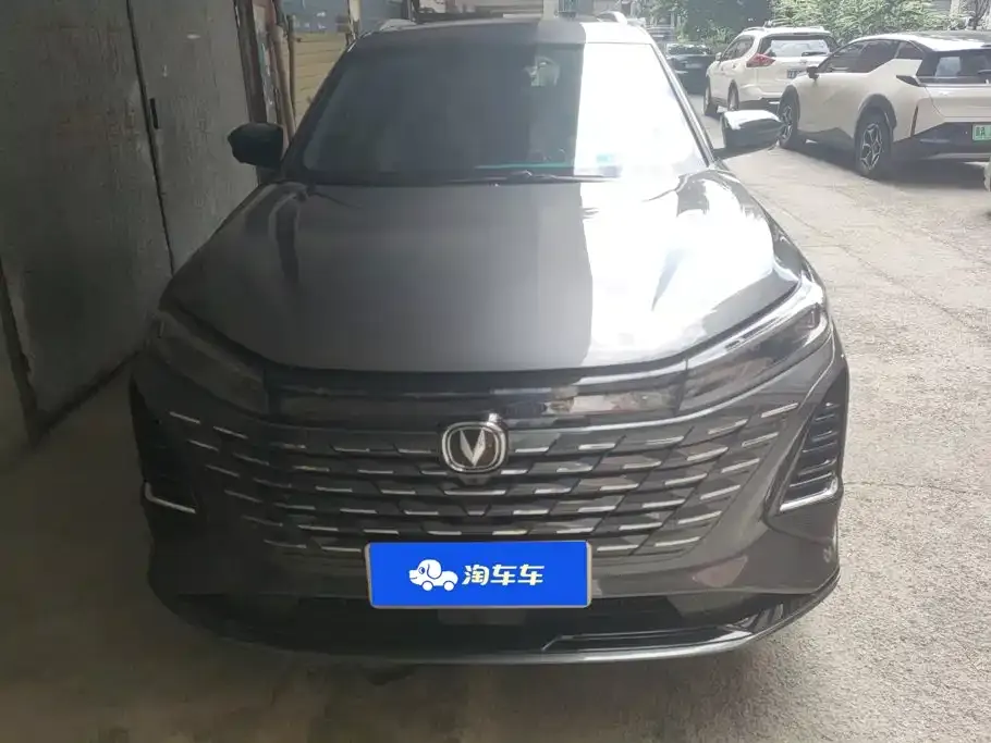 Changan CS75PLUS — фото 7