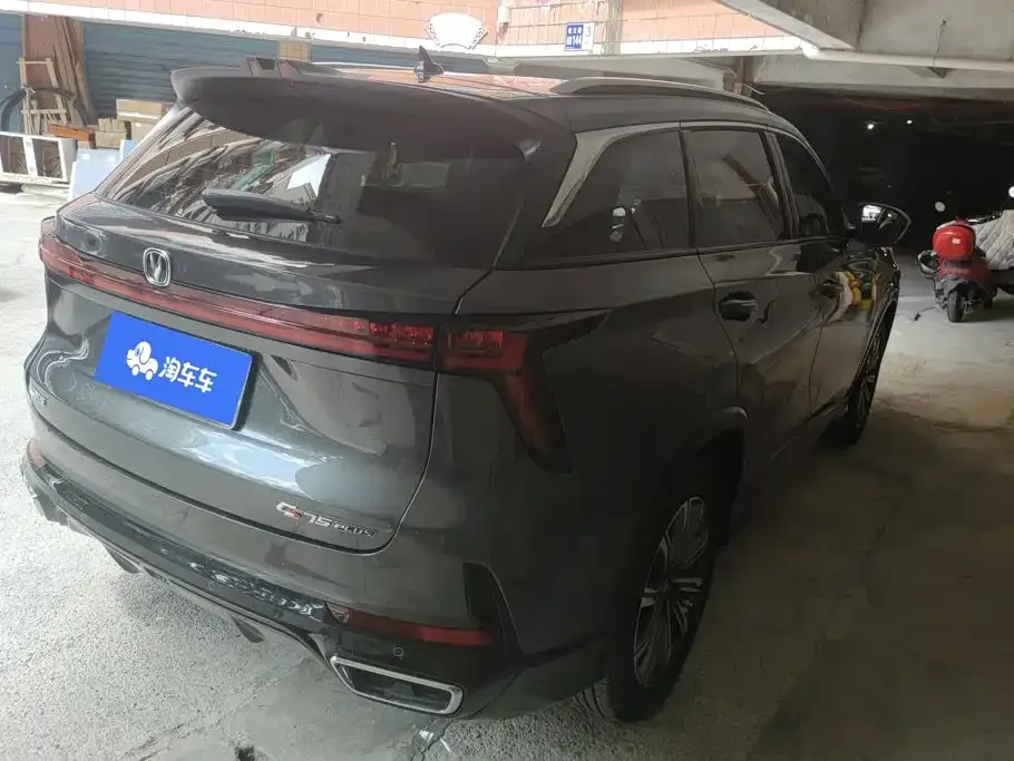Changan CS75PLUS — фото 8