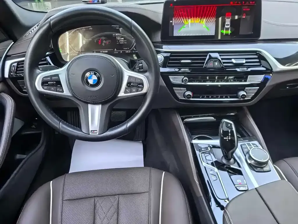 BMW 5 Series New Energy — фото 8