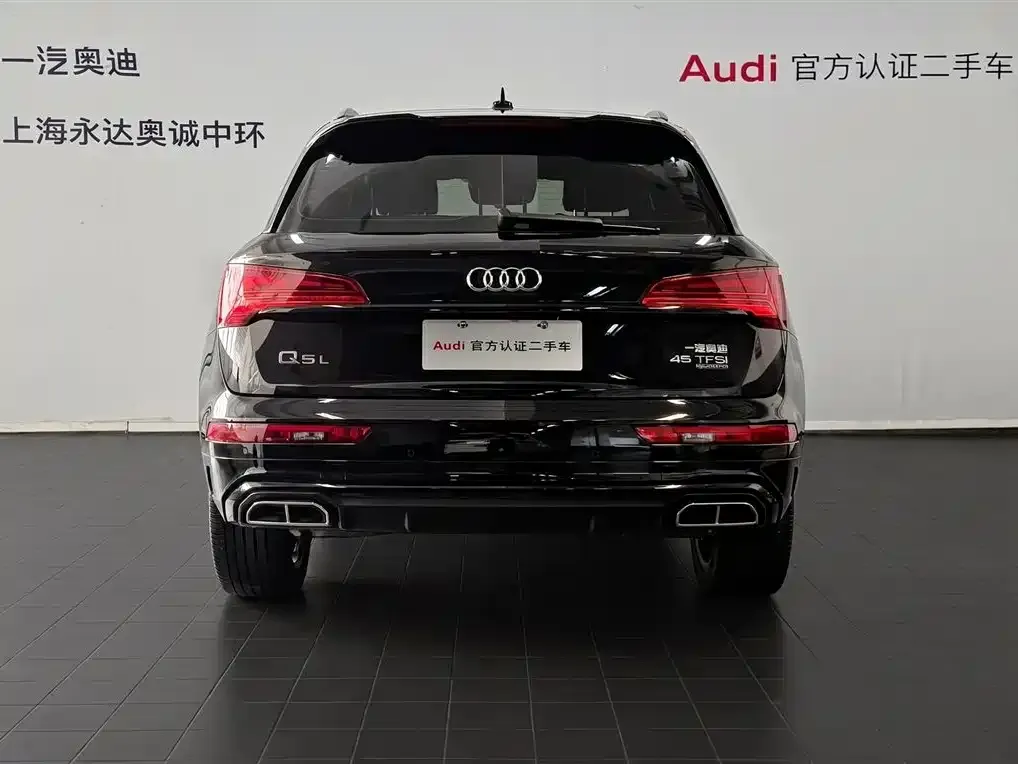 Audi Q5L — фото 4