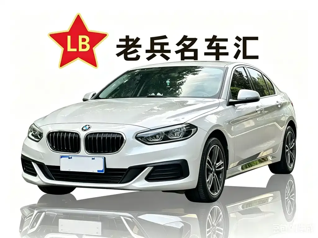 BMW 1 Series — фото 1