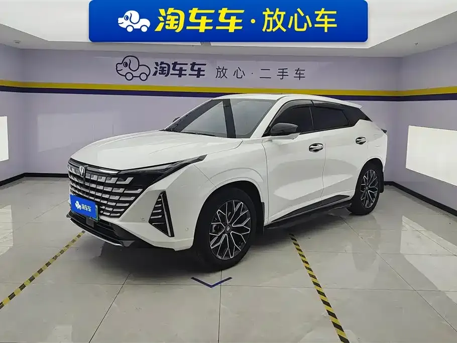 Changan UNI-Z New Energy