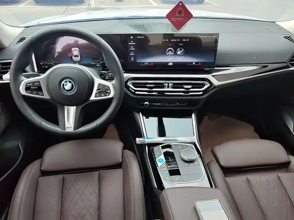 BMW i3 — фото 7