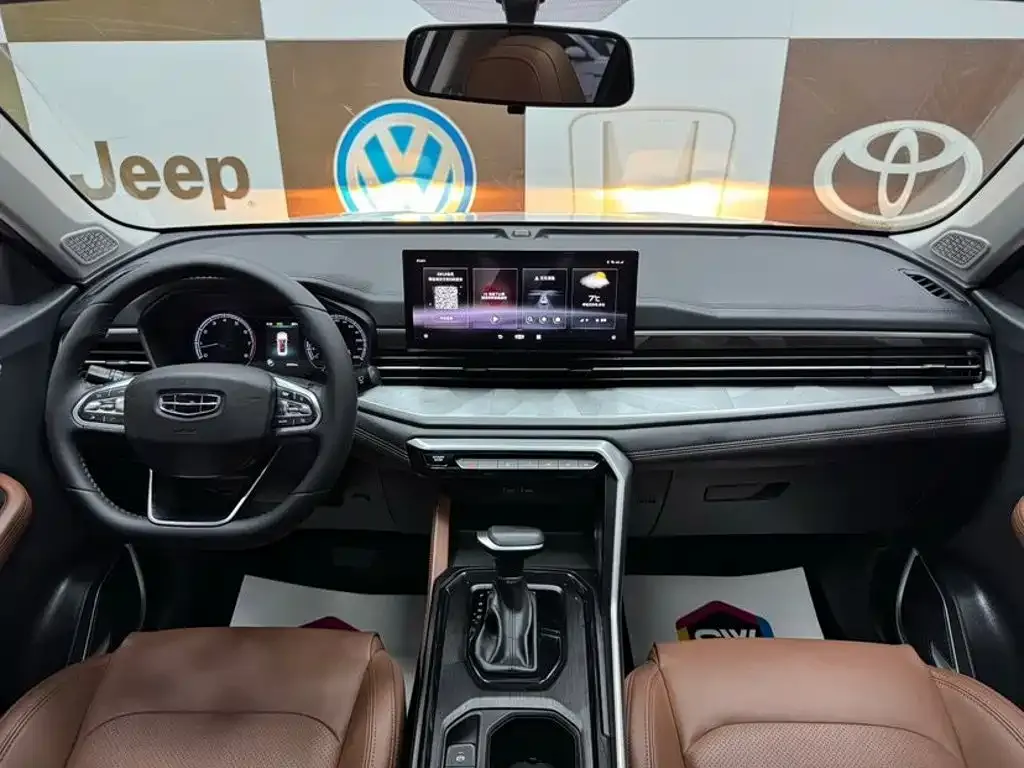 Geely Vision X6 — фото 2