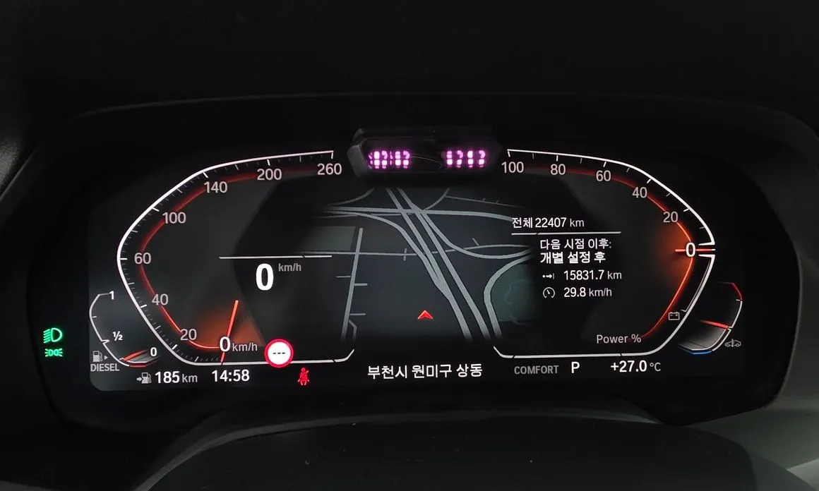 BMW X5 2022 из KR, фото 3