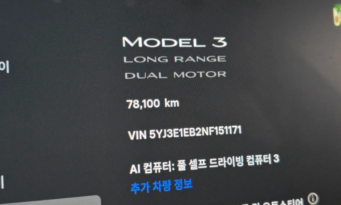 Tesla Model 3 — фото 2