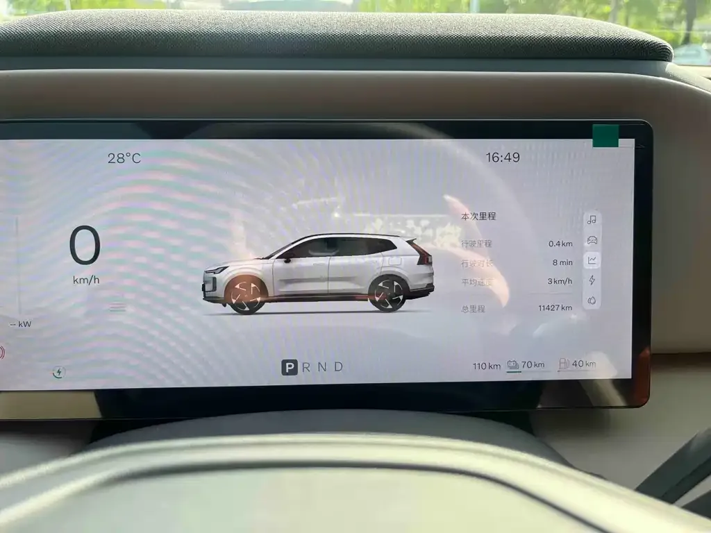 Volvo XC70 Plug-in Hybrid 2026 из CN, фото 4
