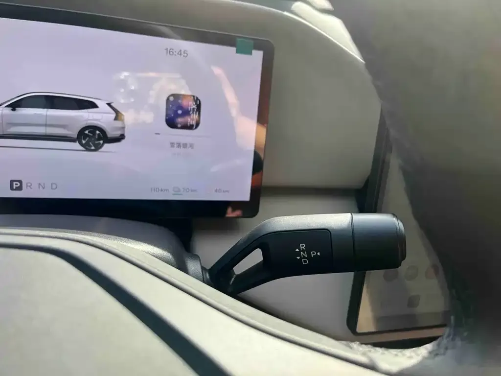 Volvo XC70 Plug-in Hybrid 2026 из CN, фото 2