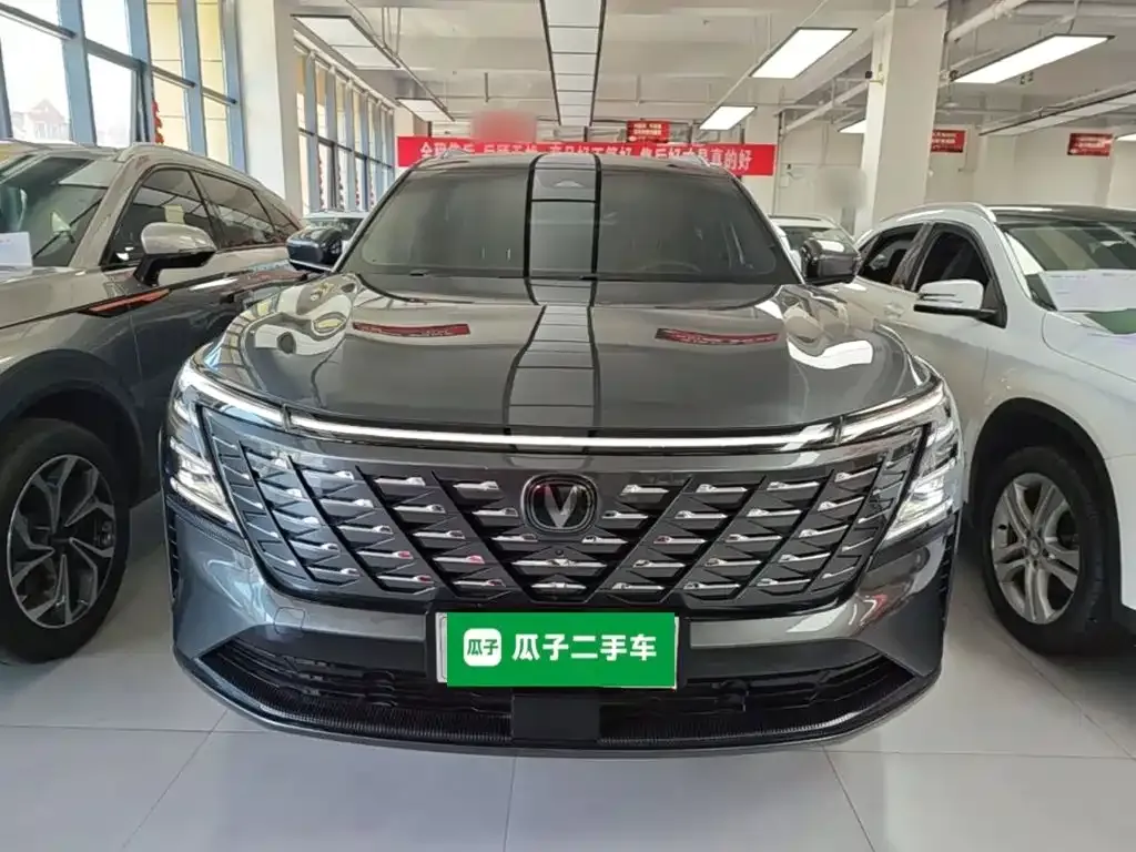 Changan CS75PLUS — фото 2