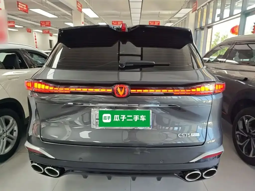 Changan CS75PLUS — фото 3