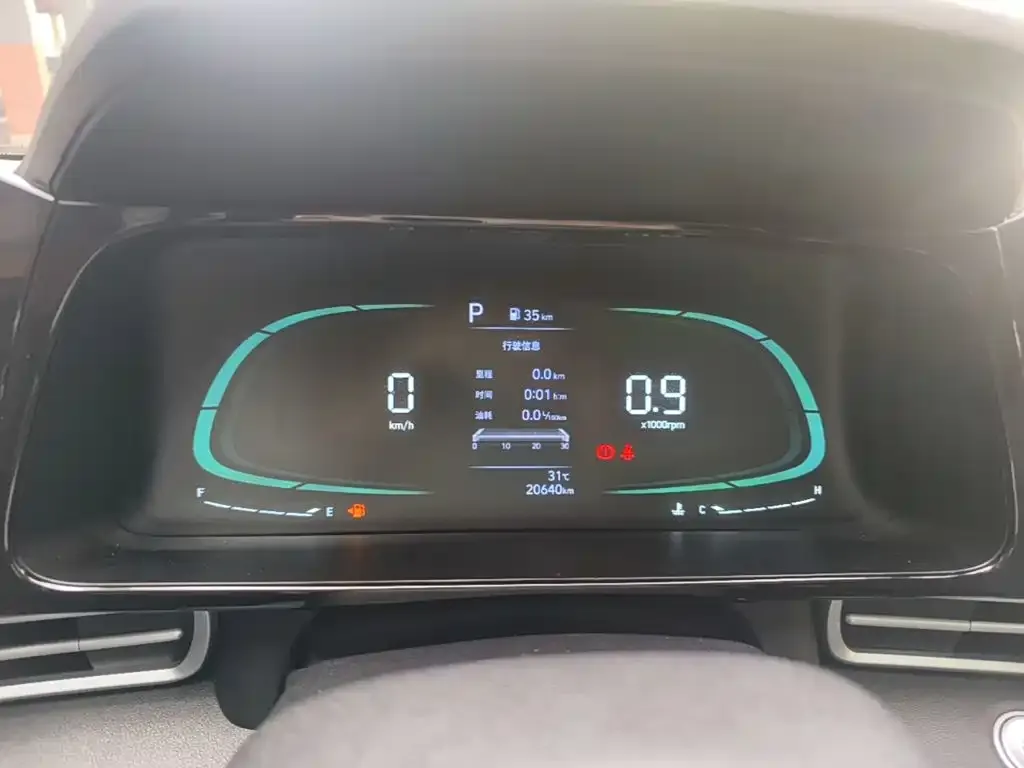 Hyundai Elantra 2024 из CN, фото 3