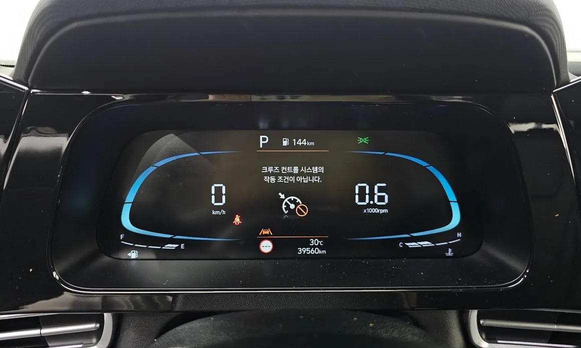 Hyundai AVANTE — фото 9
