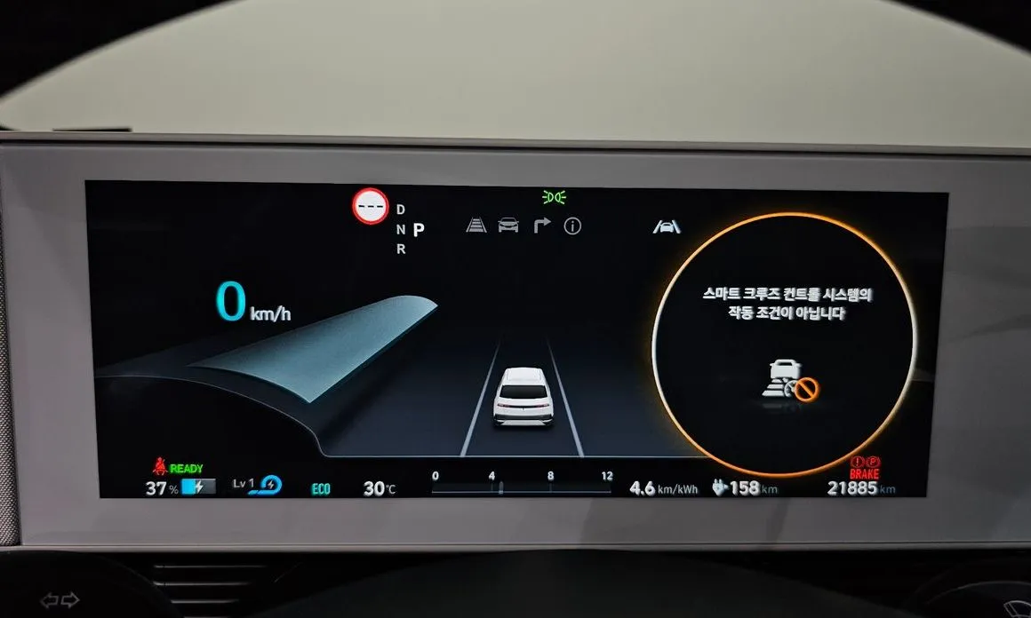 Hyundai Ioniq5 — фото 3