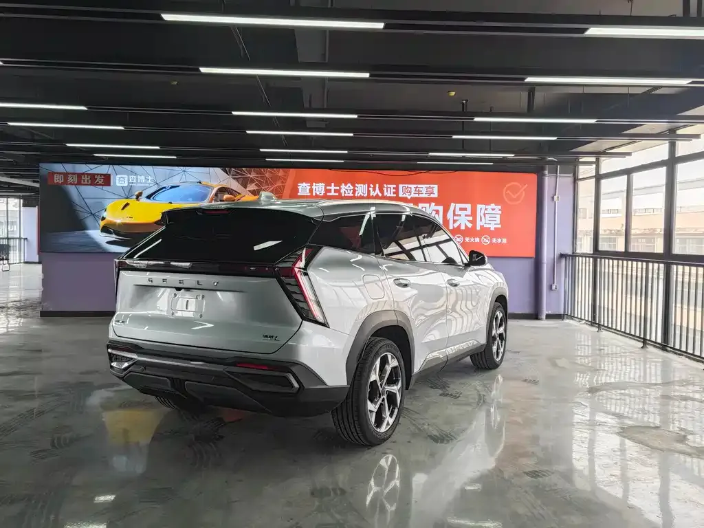 Geely Boyue L — фото 10
