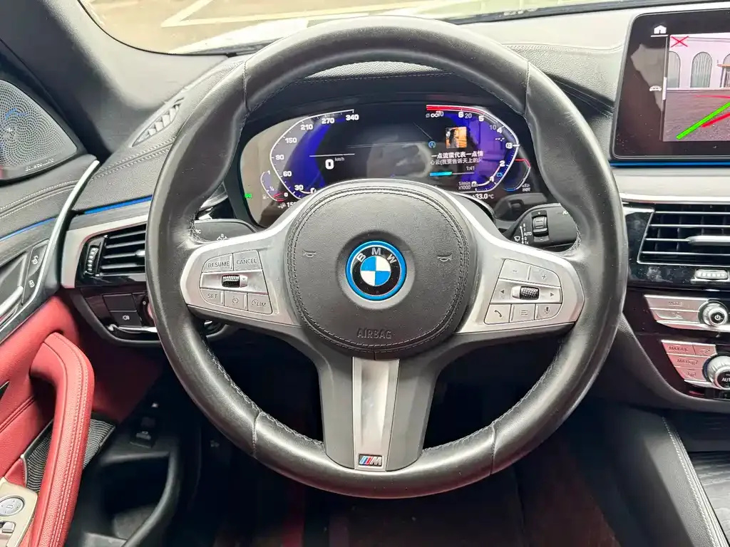 BMW 5 Series New Energy — фото 6