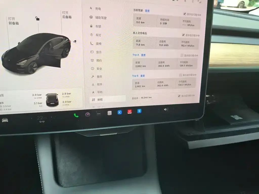 Tesla Model 3 — фото 3