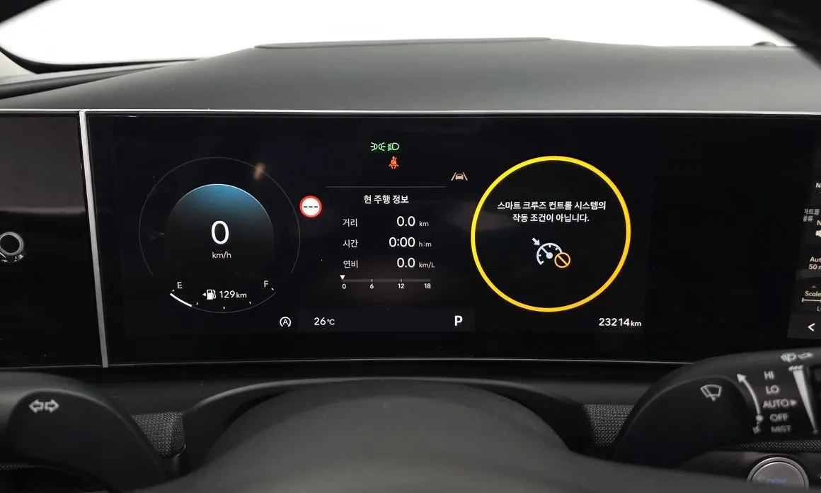 Hyundai Tucson — фото 4