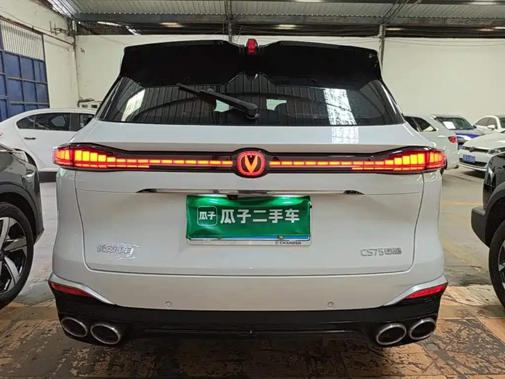 Changan CS75PLUS — фото 8