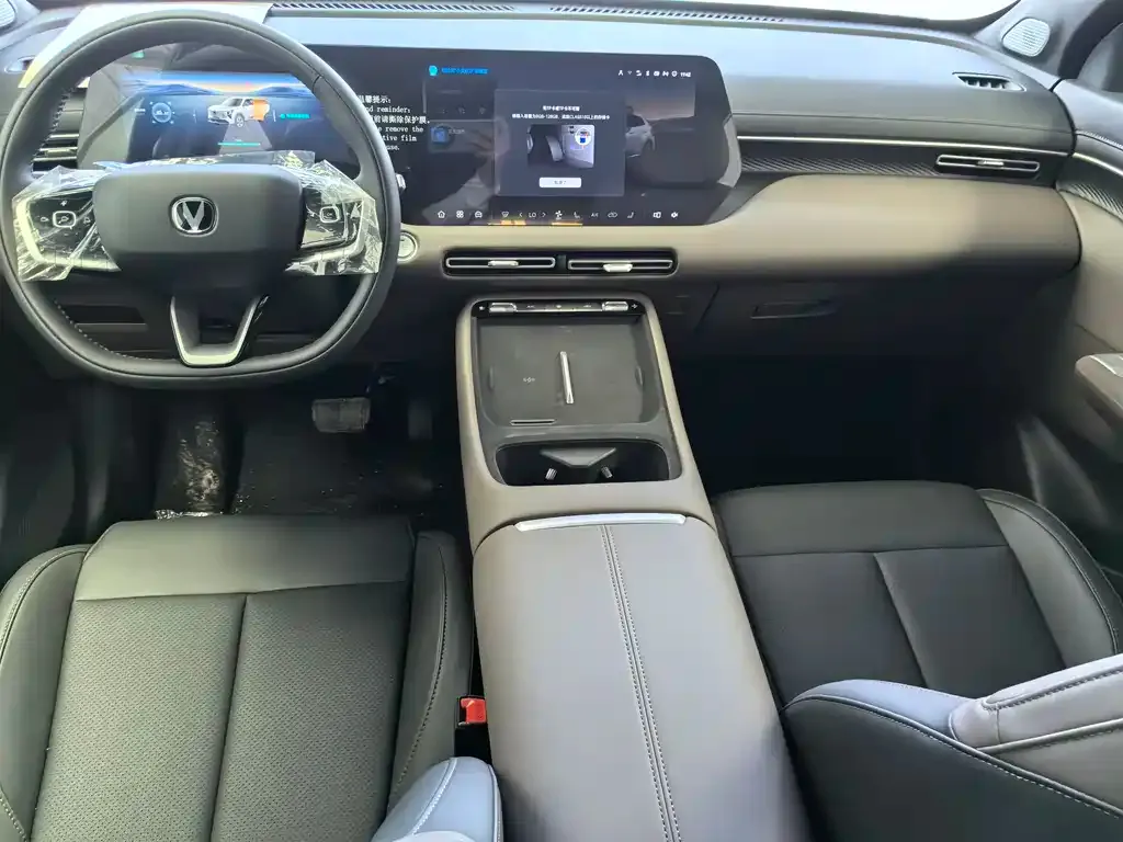Changan CS55PLUS PHEV 2026 из CN, фото 9