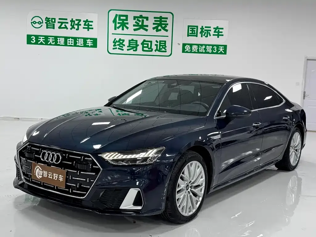 Audi A7L