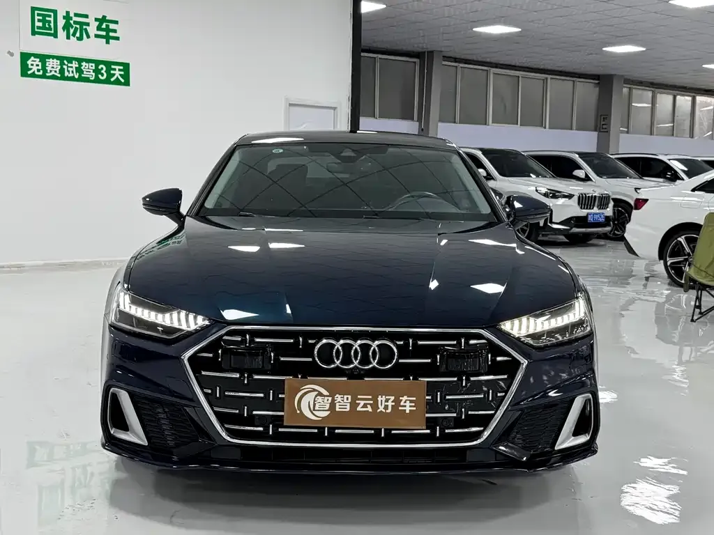 Audi A7L 2024 из CN, фото 3