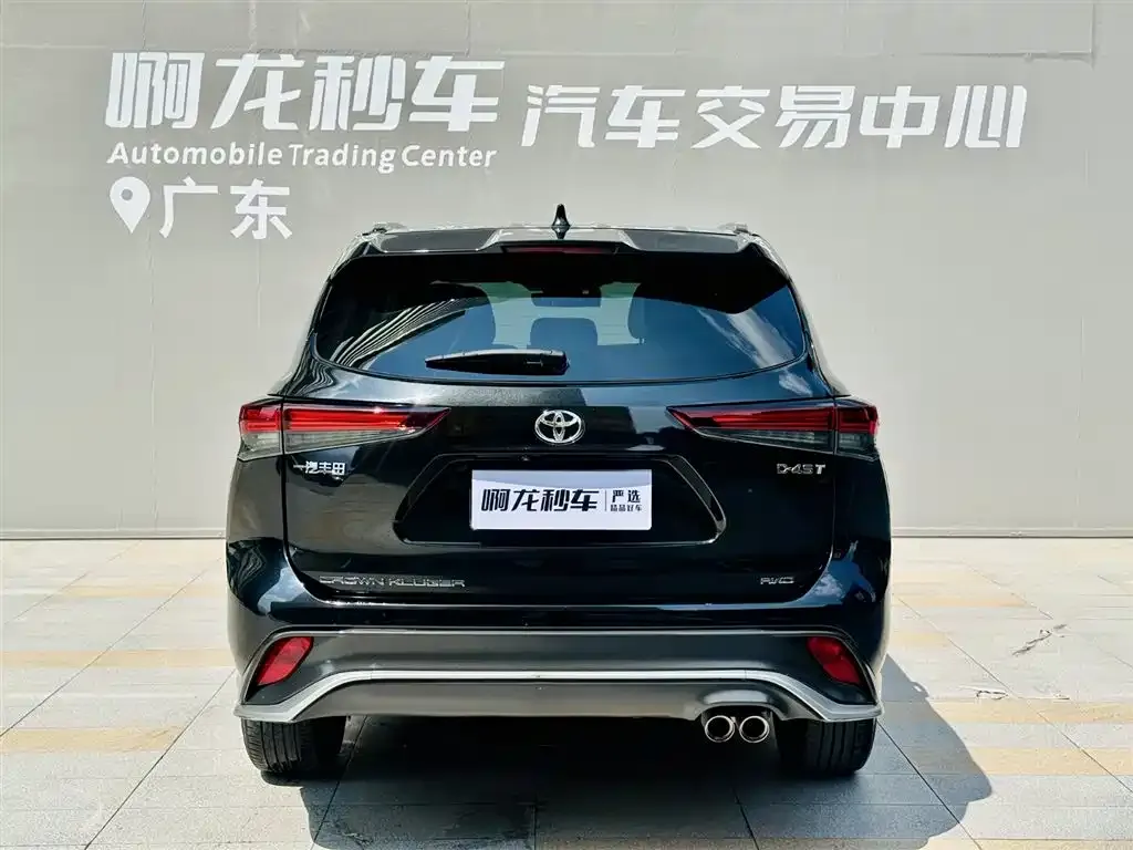 Toyota Crown Kluger 2023 из CN, фото 5