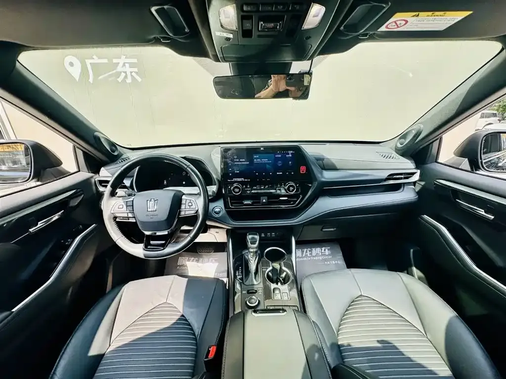 Toyota Crown Kluger 2023 из CN, фото 2