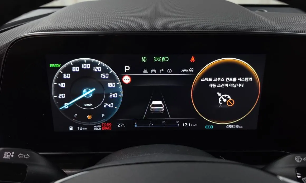 Kia Niro — фото 3