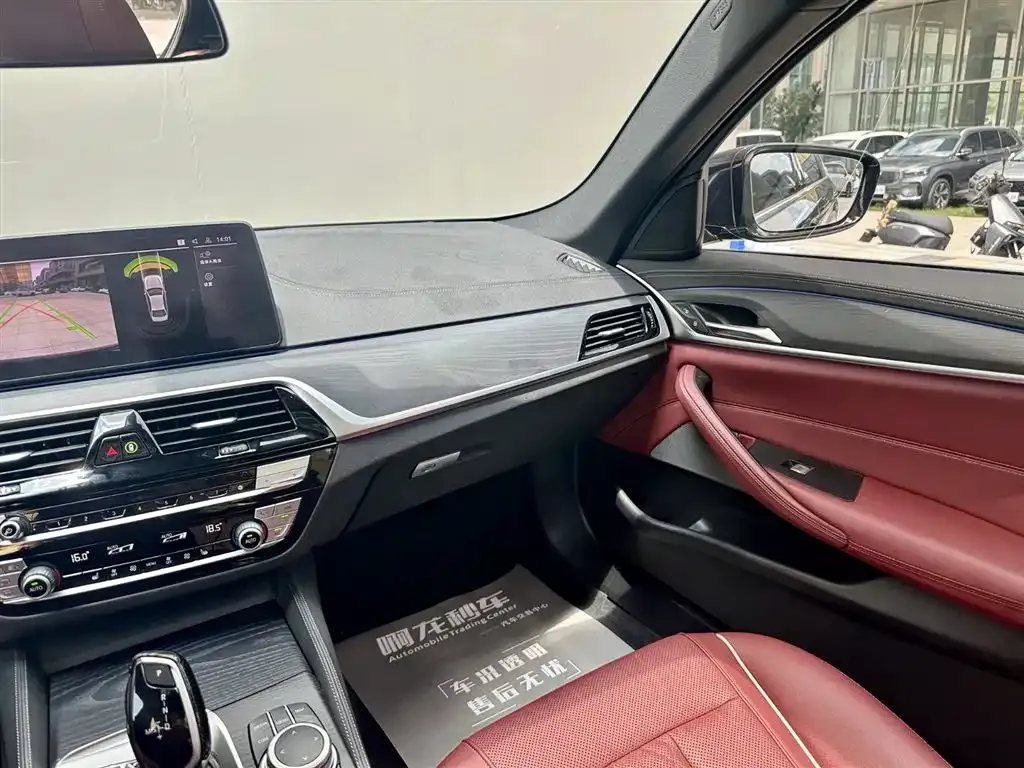 BMW 5 Series New Energy 2022 из CN, фото 10